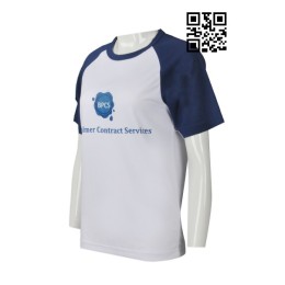 T691 來樣訂做T恤款式   設計LOGOT恤款式  基建工程公司 顧問T恤 自訂女裝T恤款式  T恤生產商     白色 T691 來樣訂做T恤款式   設計LOGOT恤款式  基建工程公司 顧問T恤 自訂女裝T恤款式  T恤生產商     白色